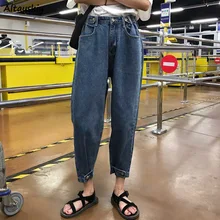 Женские джинсы в винтажном стиле Харадзюку, свободные, прямые, с карманами, женские, по щиколотку, брюки, подходят ко всему, новинка, повседневная, BF, Студенческая уличная одежда