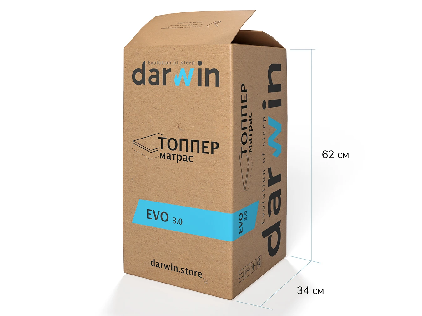 Матрас топпер с чехлом Darwin Evo|Матрасы| |