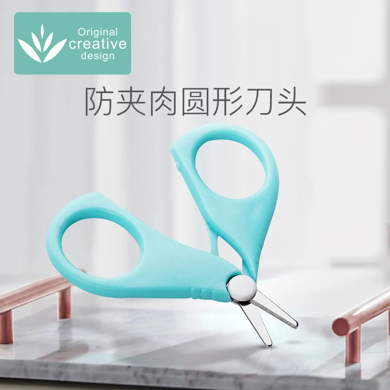 

Infant Nail Scissors Short Mouth Anti-Meat Baby Nail Clamp Safe Nursing Care round-Toe Scissors Newborns