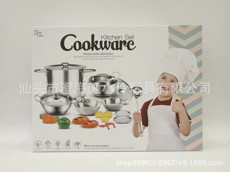 Детский игровой домик, модель из нержавеющей стали, набор кухонных игрушек для девочек, кухонные приборы для мальчиков