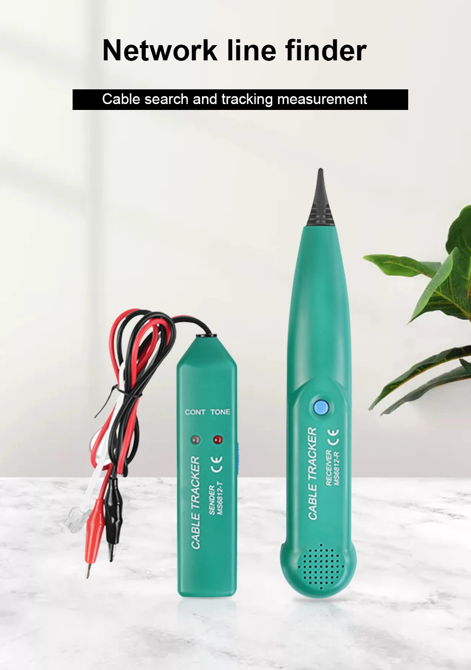 网络巡线仪(1)_01