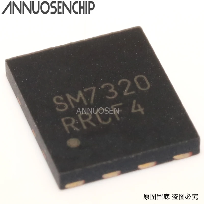 2 шт. 5 шт. 10 шт. SM7320ESQG SM7320 QFN-8 новое и оригинальное