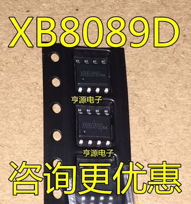 10 шт. XB8089 XB8089D XB8089A XYSEMI хорошее качество