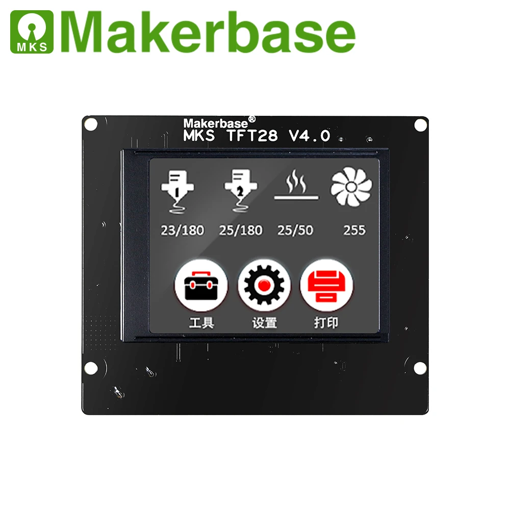 3d печатные элементы MKS TFT28 V4.0 сенсорный экран Rep Rap контроллер панель цветной