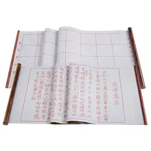 1,5 м многоразовая китайская Волшебная тканевая бумага для каллиграфии тканевая тетрадь 19QA