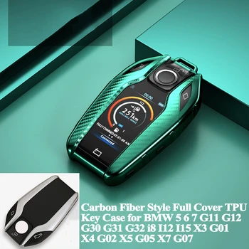 

1pc Car Styling TPU Car Key Case Cover Shell Accessories for BMW 5 7 G11 G12 G30 G31 G32 i8 I12 I15 X3 G01 X4 G02 X5 G05 X7 G07