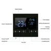 Smart LCD Touchscreen Thermostat for Home Programmable Electric Floor Heating System Water Heating Thermoregulator Temperature ► Photo 2/6