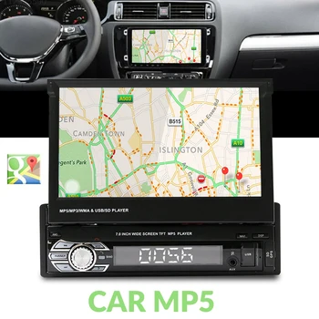 

Vehemo Car 7-Inch MP5 Player Bluetooth FM/USB/AUX GPS Navigation Retractable Screen TF for Auto