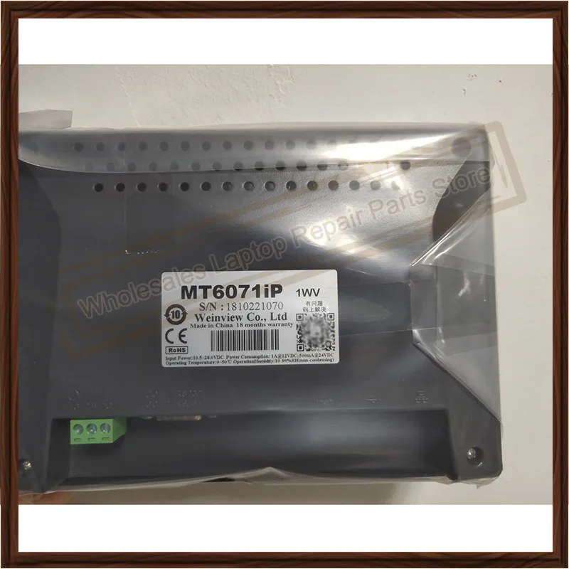 

7 дюймов HMI сенсорный экран панель для MT6071IP MT8071IP EA-070B GL070E 100% заменить