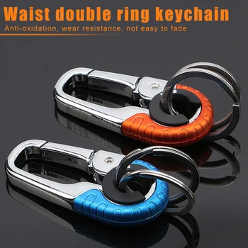 

Keychain Key Ring Hook Outdoor Metal Buckle Carabiner Climbing Tools Double Ring Car Keychain ALS88
