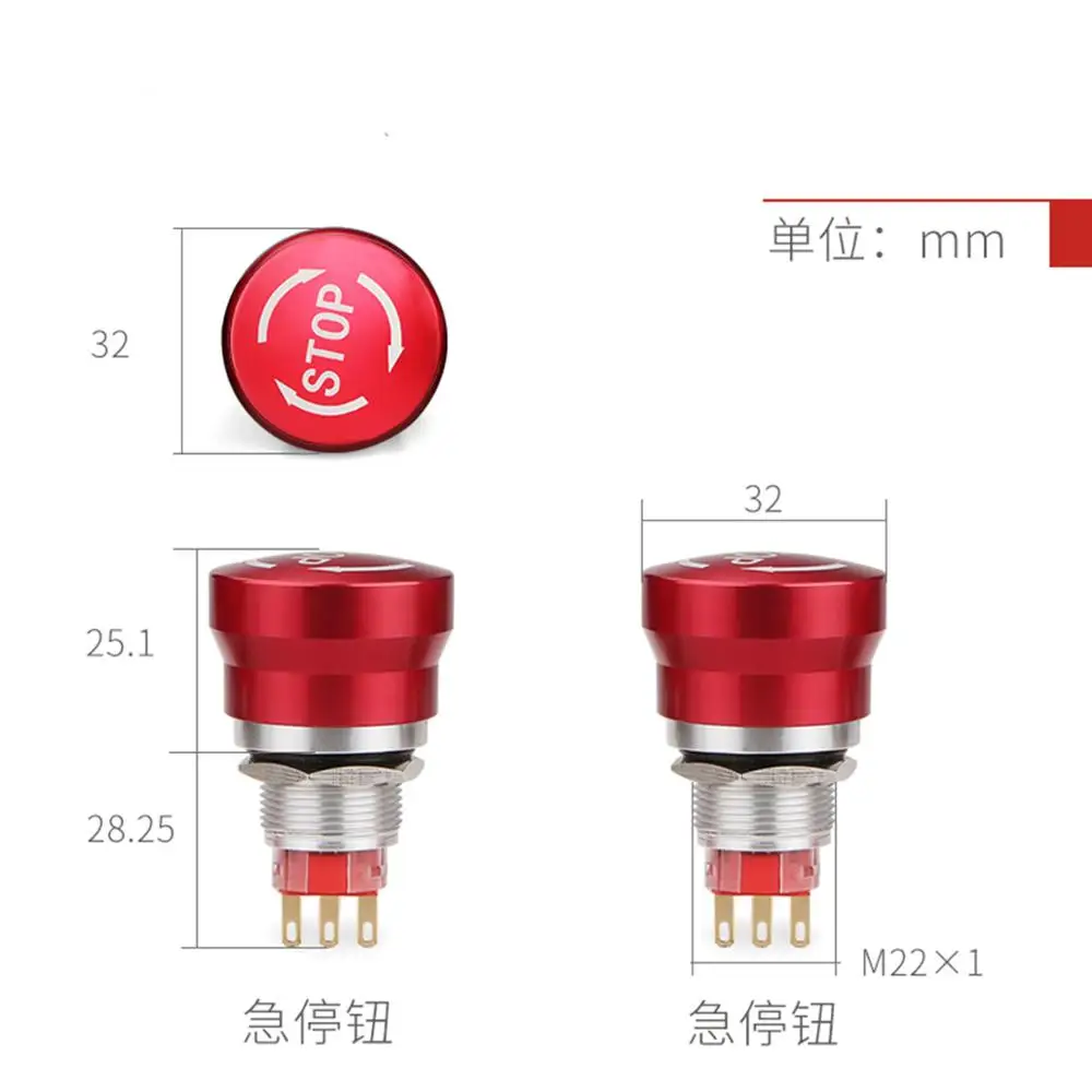 Install hole diameter 22mm power emergency stop switch button diameter 32mm 5A 250VAC,2pcs/lot