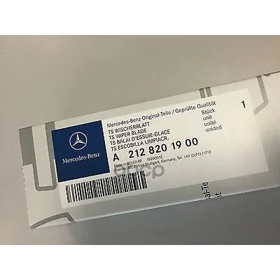 Щетки Стеклоочистителя Комплект Mercedes: W212 MERCEDES-BENZ арт. A2128201900