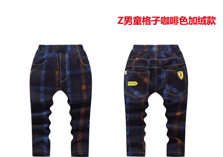 BOY'S Velvet Pants New Style Korean-style Thick Autumn And Winter CHILDREN'S Garment Trousers Baby Cowboy And Cotton-padded