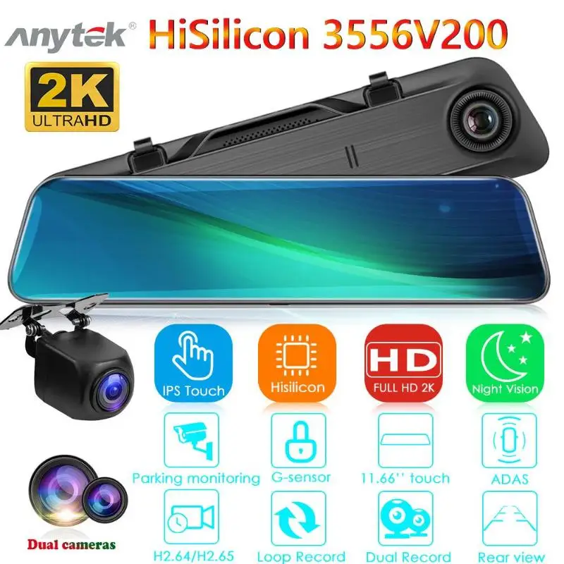 A9 1440p Car Mini DVR Dash Camera Dual Lens 11.66inch Car Rearview Mirror DVR Camera Parking Monitoring Collision Boot Recording