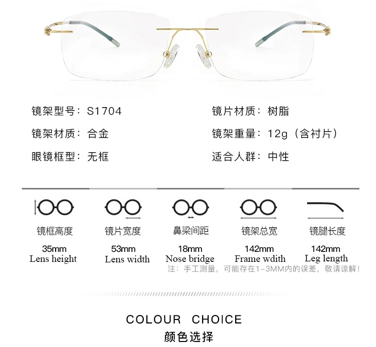 12428101299_1196745495 副本