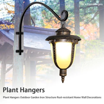 

Rust-resistant Iron Structure Flowerpot Holder Heavy Duty Wall Decorations Wedding Countyard Outdoor Garden Home Plant Hangers
