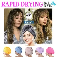 Волшебное быстросохнущее полотенце из микрофибры для волос, супер впитывающее быстросохнущее полотенце из микрофибры для волос, сухая шапочка для волос, банное обертывание, инструменты для купания