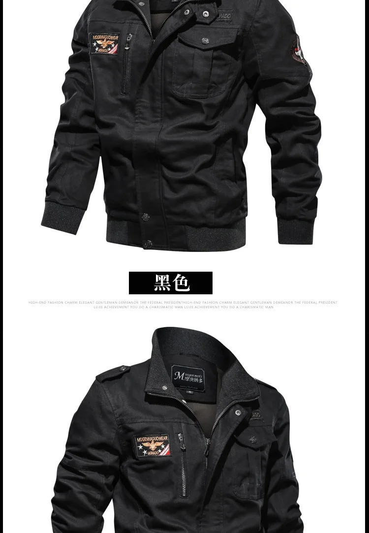 Military Tactics Bomber Jacket Men Spring Autumn Multi-pocket Pilot Coats Male Army Cargo Flight Men's Jackets Plus Size 6XL jacket hoodie