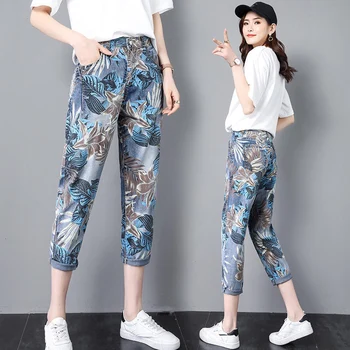 

2020 Spring Summer Fashion Womens High Wasited Floral Printed Denim Harem Pants , Ankle Length Jeans Trousers for Woman