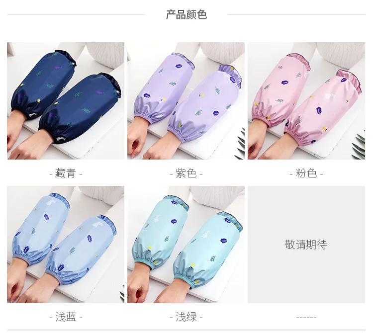 Cartoon Waterproof Cuff Korean-style Cute Students Office Antifouling Long Sleeves Autumn And Winter Daily Use Oversleeve Wholes
