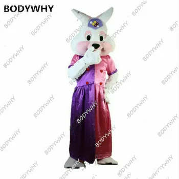 

new Cute Lovely Rabbit Mascot Costume Fursuit Cartoon Cosplay Dress Halloween Outfits Birthday Gifts