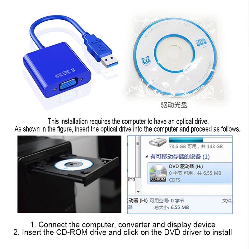 HD 1080P USB 3,0 к VGA конвертер адаптер usb-кабель для VGAExternal Видеокарта Multi touch монитор адаптер для Windows 7/8/10
