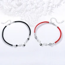 Базовая цепочка, сделай сам, браслет из натуральной кожи, 8 цветов, цепочка с веревкой, пара браслетов, браслет в виде омара