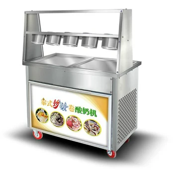

Commercial fried ice cream machine 220V Intelligent constant temperature ice machine Single pan fried fruit machine