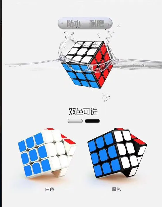 YJ MGC Vl 3x3x3 Магнитный магический куб V1 MGC V2 3x3 Магическая скоростная головоломка для тренировки мозга, игрушки для детей YJ MGC Cubo Magico