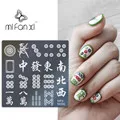 mifanxi Works Manicure Store