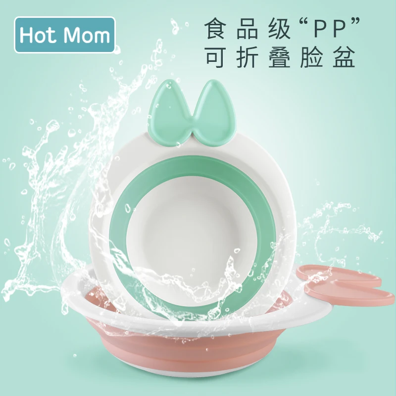 

Hotmom Baby Portable Folding Basin Baby Washbasin Cute Washbasin For Children