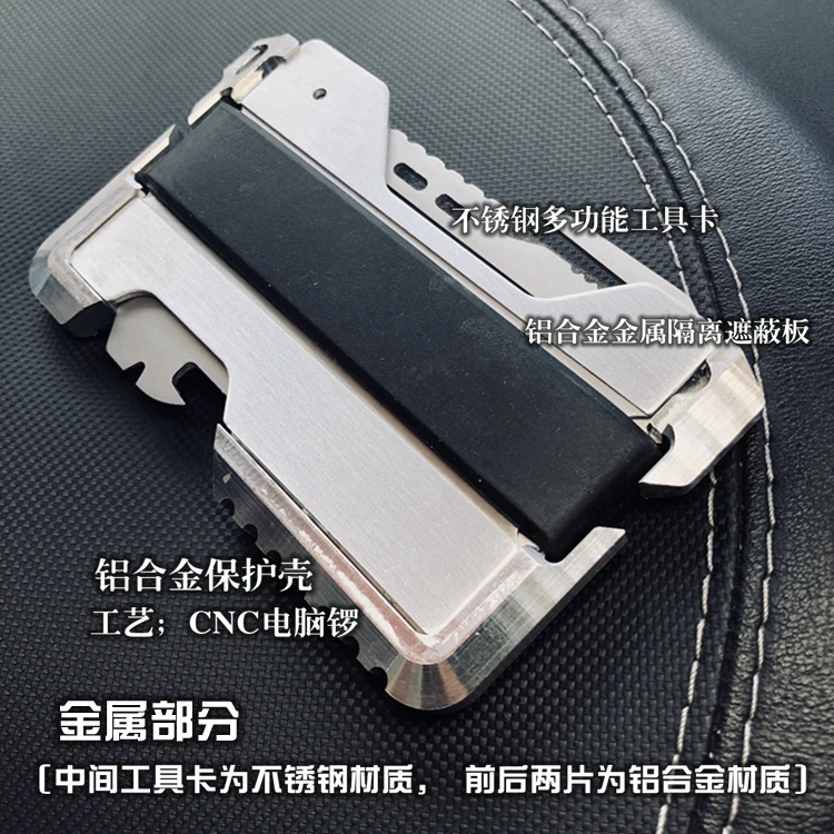 FanFans Hard Warrior DANGO Metal Clamp EDC Wallet Tactical Multifunctional Wallet Clasp Equipment