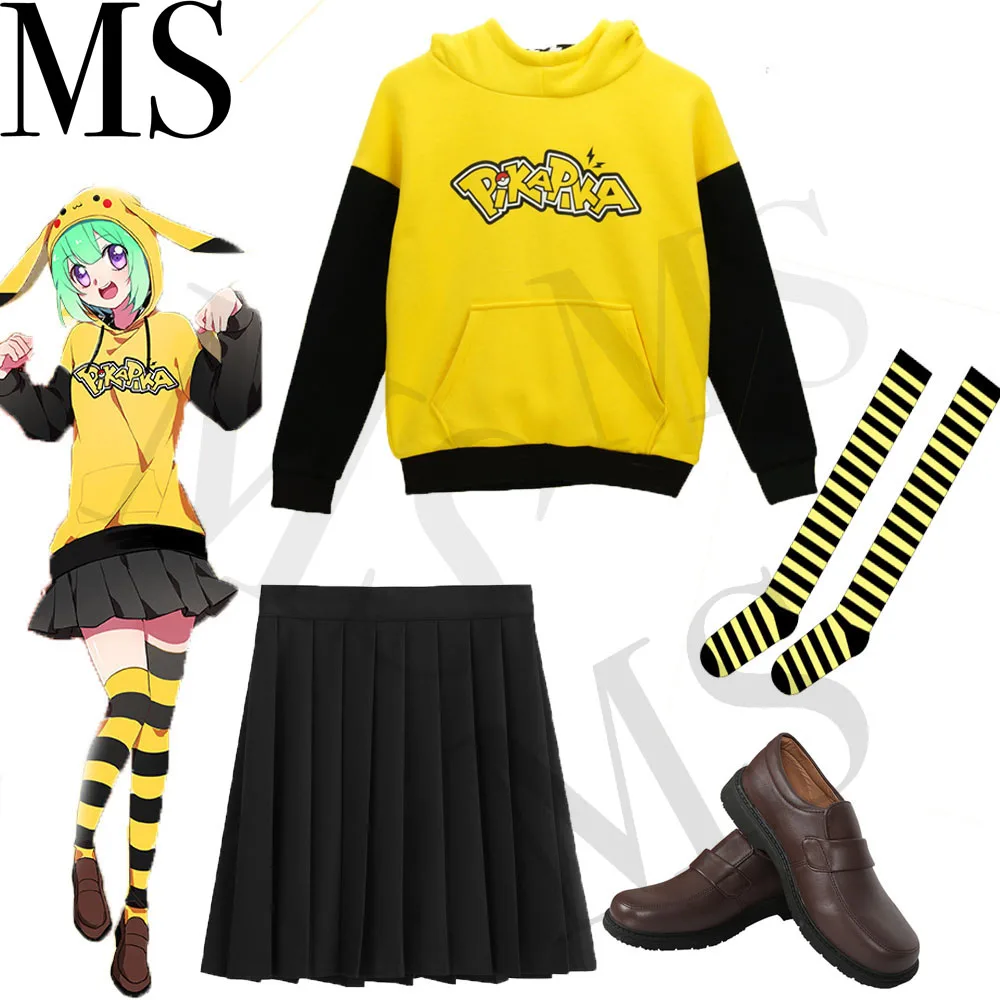 

New Original Design Pocket Monster cosplay costume Pikachu Girls's Hoodies and Sweaters Skirts Socks and Shoe's cosplay Suits