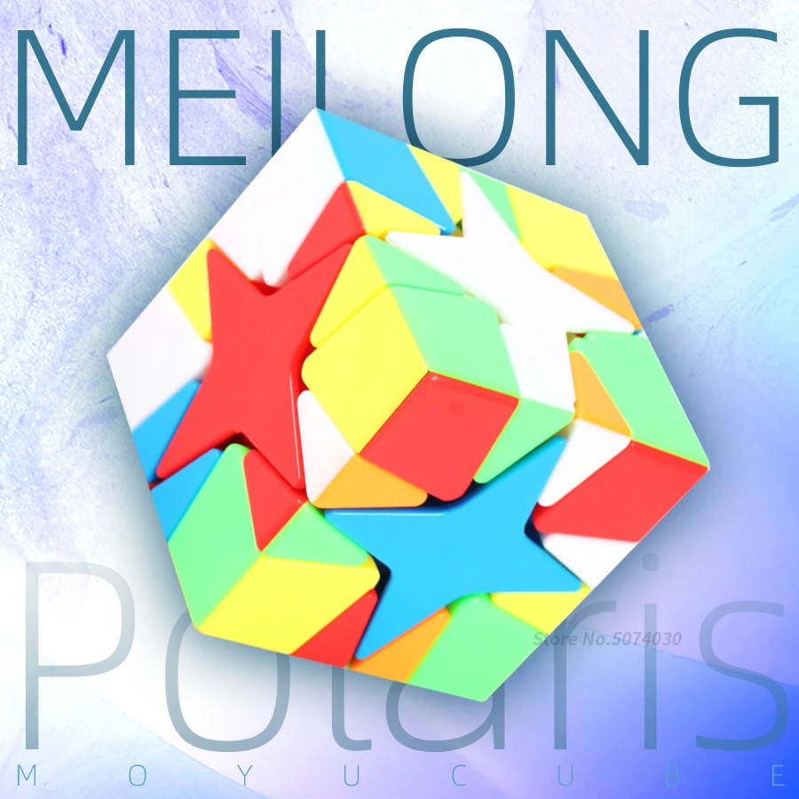 Moyu Meilong Polaris куб-головоломка 3x3 твист-куб 3x3x3 особая форма твердый сложный 3*3*3 профессиональный игровой куб-игрушка
