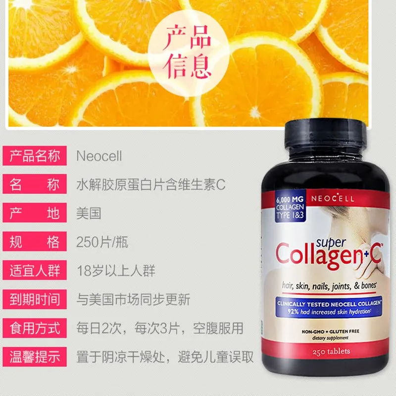 QQ浏览器截图20191101193753