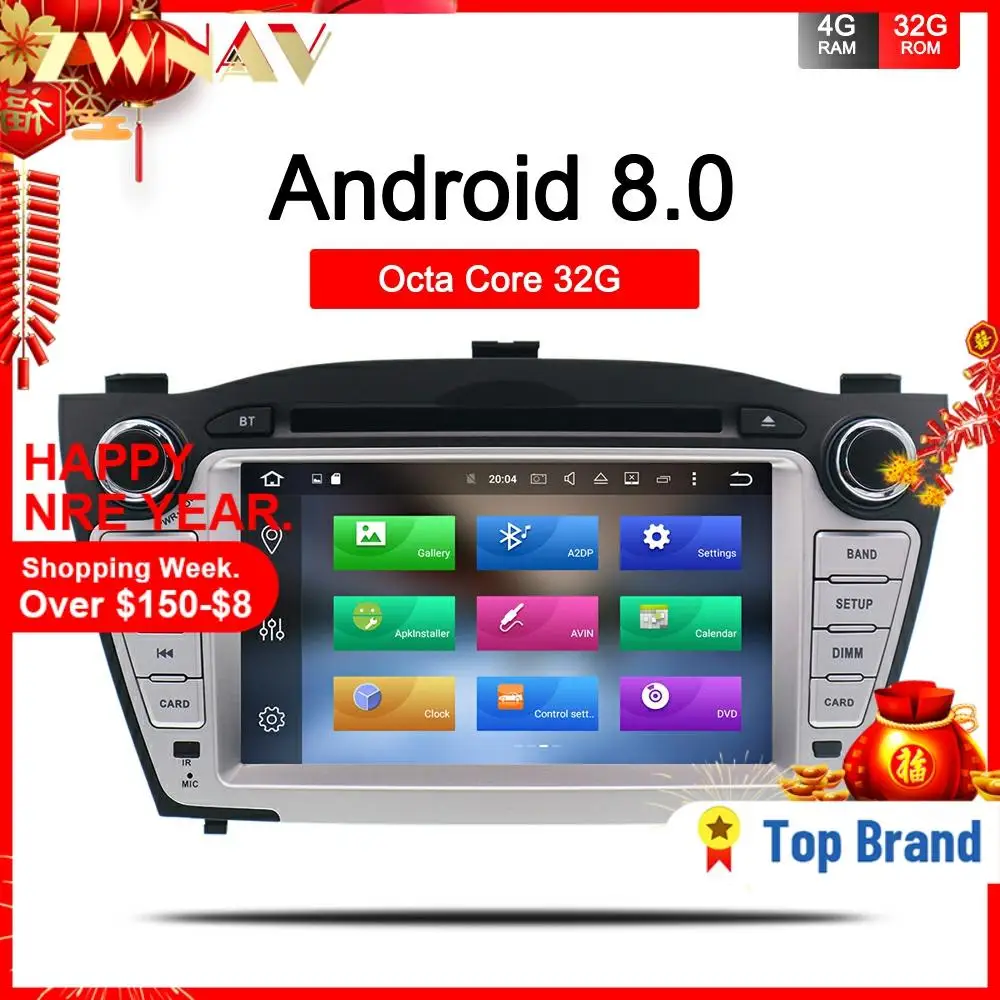 Автомобильный dvd плеер с восьмиядерным процессором 4 + 32 ГБ android 8 0 для Hyundai IX35 Tucson