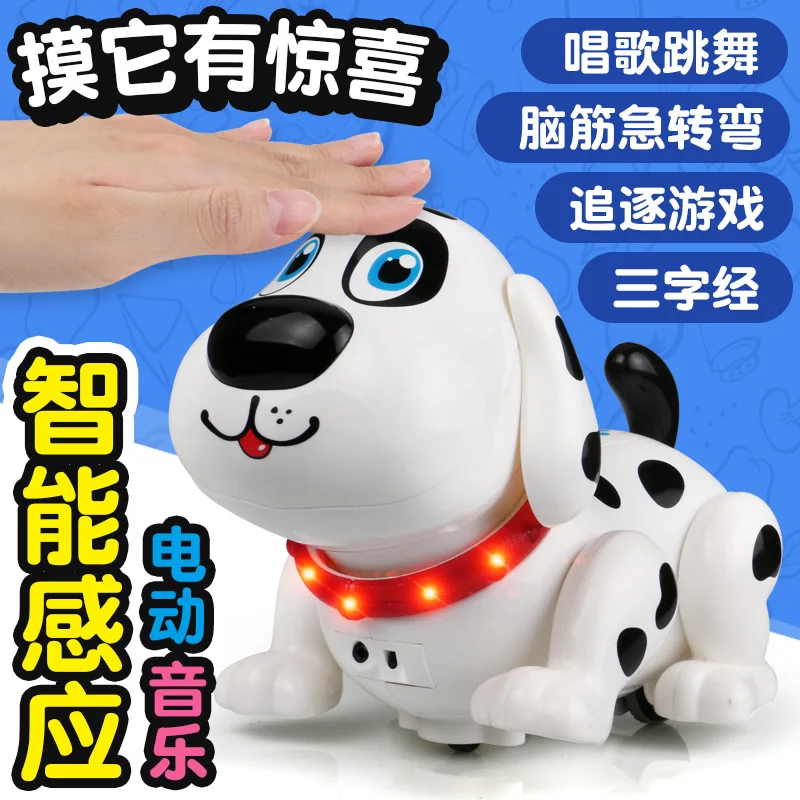 

Children Smart Electronic Pet ben gou Toy Touch Sensitive Music Women's 1 Boy Interactive Toy Simulation of Dogs