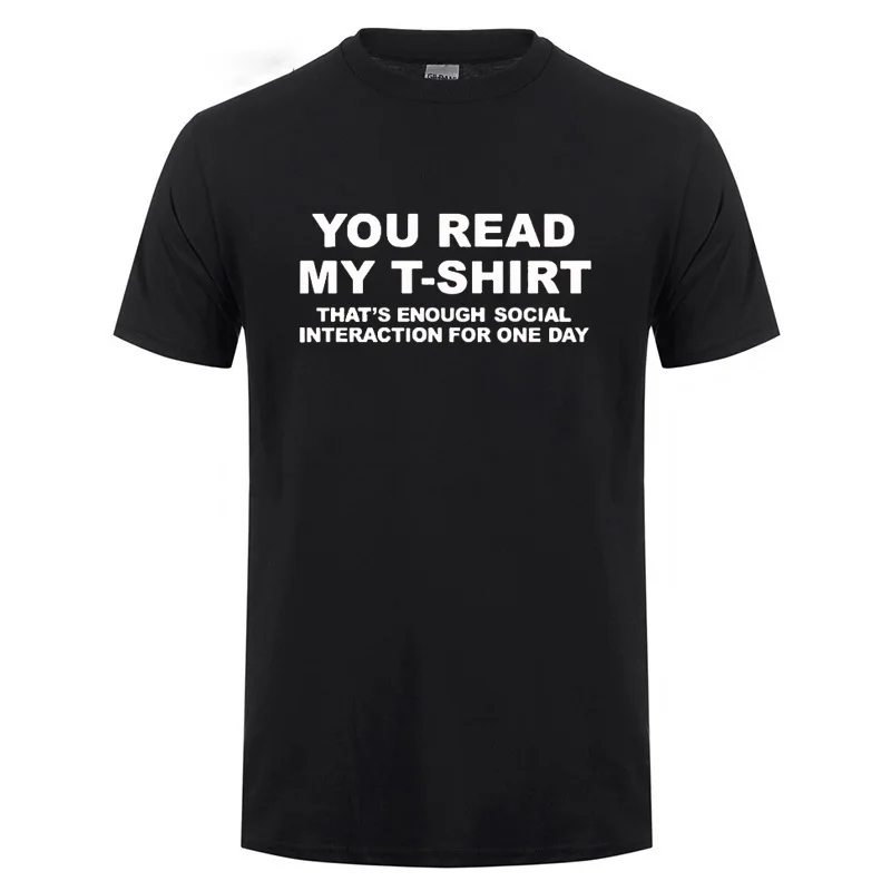 Футболка с надписью You Read My забавный подарок на день рождения для мужчин бойфренд