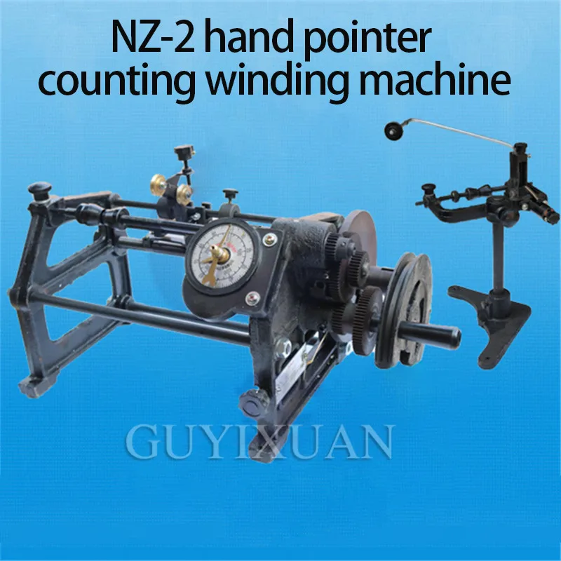 

GUYX Manual winding machine Hand winding machine Pointer type electronic counting cable machine