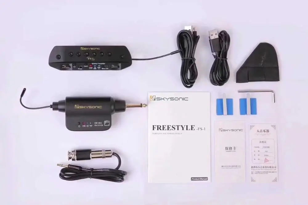 SKYSONIC FS-1 беспроводной двухканальный гитарный пикап аксессуары для гитары