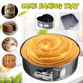 

4.9 -10.2 inch Bakeware Cake Molds Baking Pans Kitchen Round baking dish Heavy Carbon Non-stick Slipknot Removable Base Tray