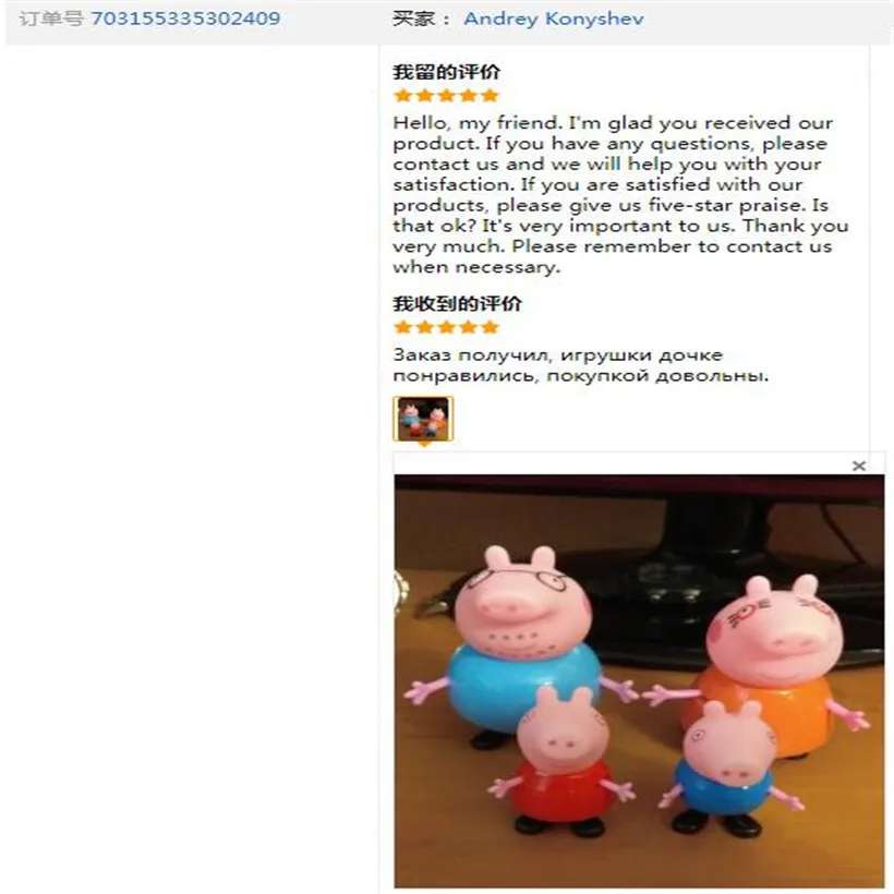 Peppa Pig Series Toys George Dad Mom Peppa And Friend Family Pack Role Original Action Figure Model Children Education Gifts