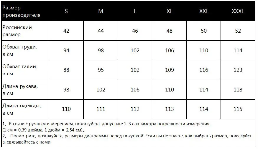 Летнее длинное платье цветочный принт богемное пляжное платье туника Макси платье женское вечернее платье Сарафан XXXL