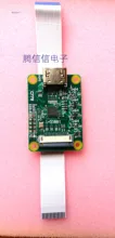 70501 hdmi para CSI-2 ponte 15 pinos ffc cabo raspberry pi adaptador módulo