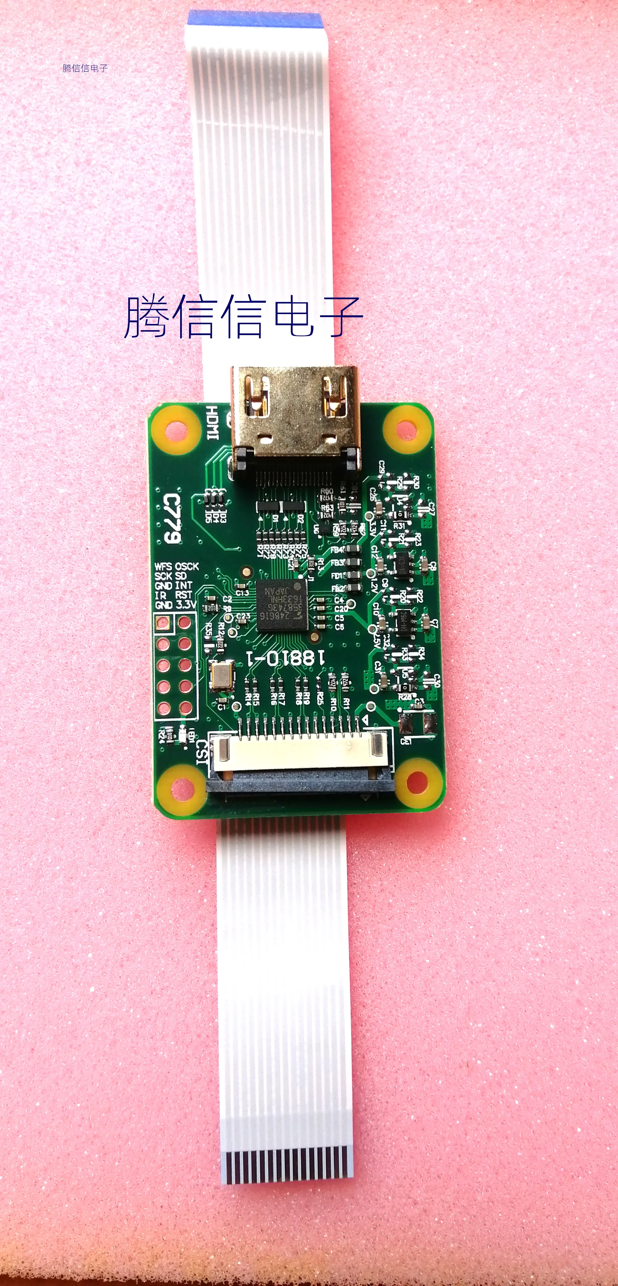 Модуль адаптера Raspberry Pi с кабелем 70501 HDMI на телефон, 15 контактов, FFC Модуль адаптера Raspberry Pi с кабелем 70501 HDMI на телефон, 15 контактов, FFC