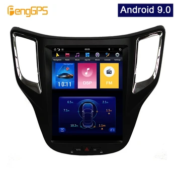 

Android 9.0 Tesla Vertical Screen car Player GPS Navigation For 2 CS35 Audio Player 12.1 inch