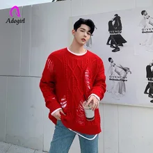 *#Best Price Distressed Men Streetwear Fashion Big Hole Loose Casual O-neck Knitted Pullover Sweater Male Hip Hop Punk Black Red Sweater New *#Best Price Distressed Men Streetwear Fashion Big Hole Loose Casual O-neck Knitted Pullover Sweater Male Hip Hop Punk Black Red Sweater New