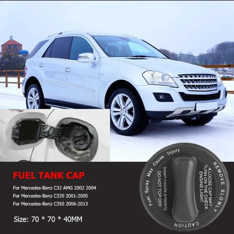 Замена бензобака крышка для Mercedes-Benz C230 C240 C280 C300 E320 E350 E500 G500 S400 S600 GLK350 бензиновый топливный наполнитель крышка