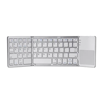 

Portable Touch Computer Keyboard Ultra-thin Wireless Keyboard Foldable Tablet Keyboard (Silver)
