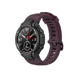 Durable Silicone Strap for Smartwatch - Replaceable Accessory Bracelet Band (Purple)